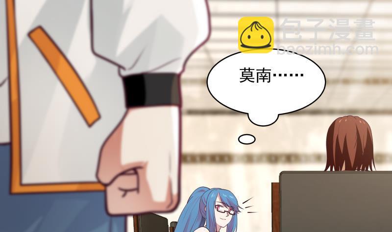 第318话 候补杀手(1/2)-第317话