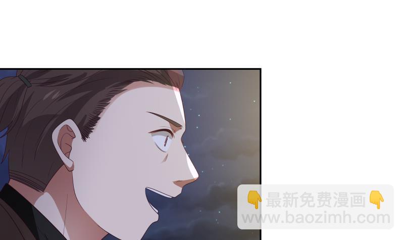 第318话 候补杀手(1/2)-第317话