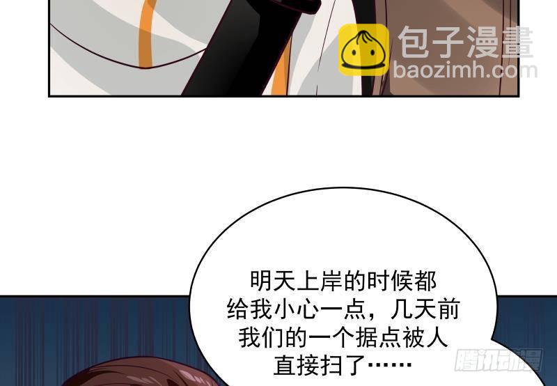 第318话 候补杀手(1/2)-第317话