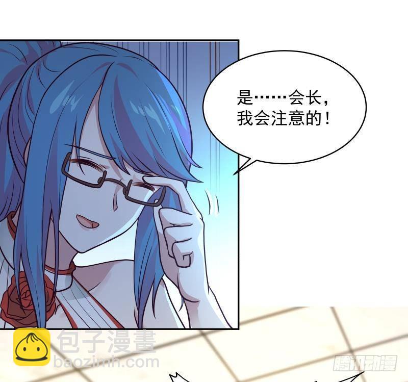 第318话 候补杀手(1/2)-第317话