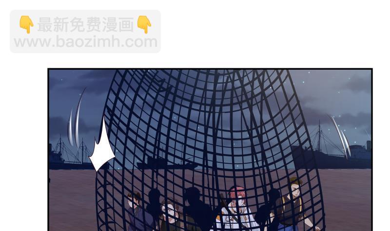 第318话 候补杀手(1/2)-第317话
