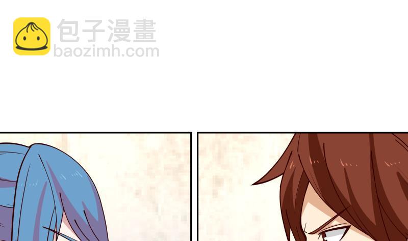 第320话 毁灭-第319话