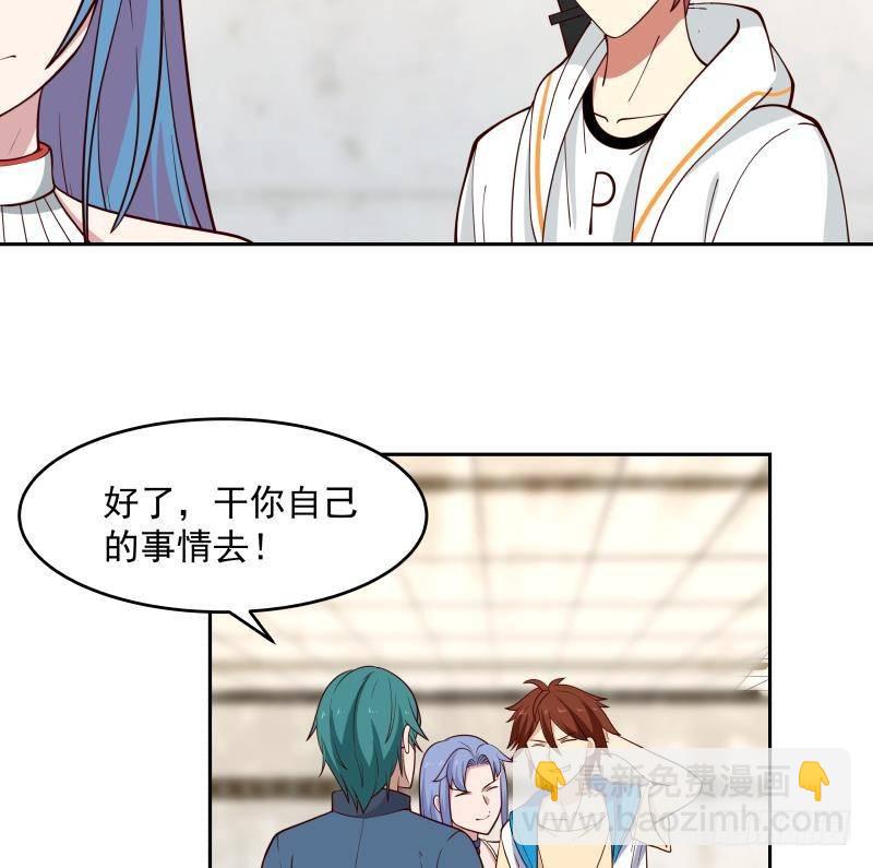 第320话 毁灭-第319话