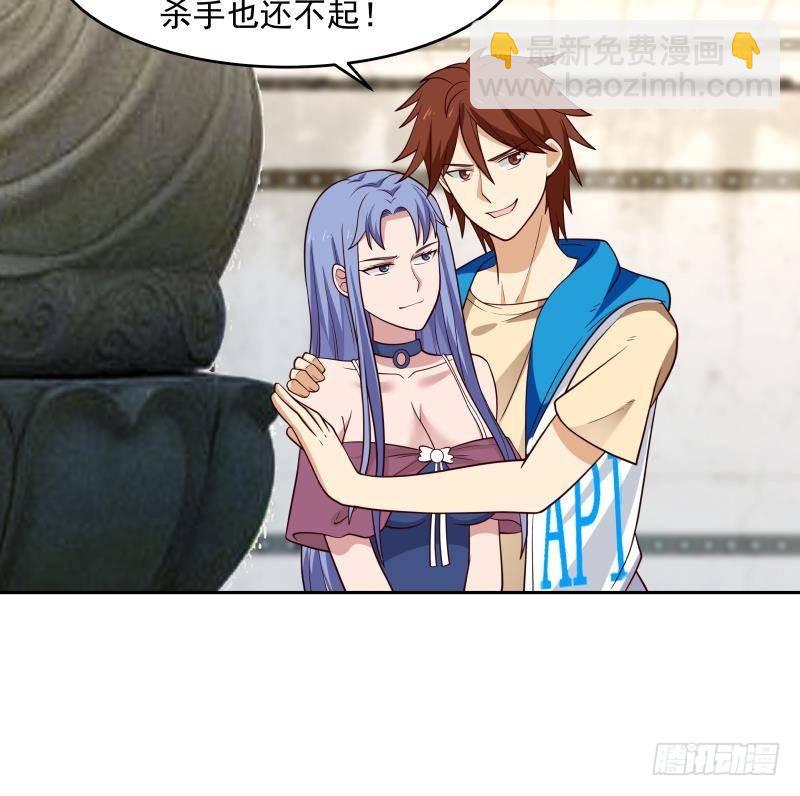 第320话 毁灭-第319话