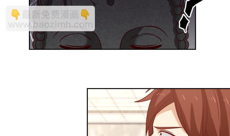 第320话 毁灭-第319话