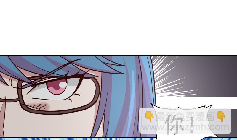 第320话 毁灭-第319话
