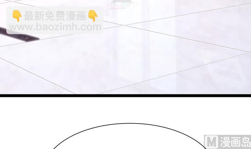 第33话 安老师要离开学校了？！-第33话