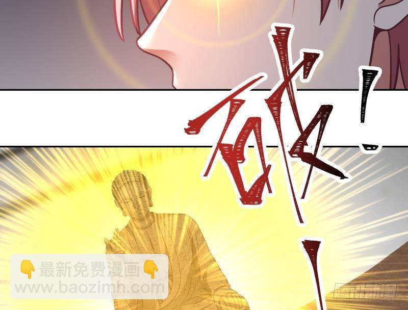 第322话 绝对是故意的-第321话
