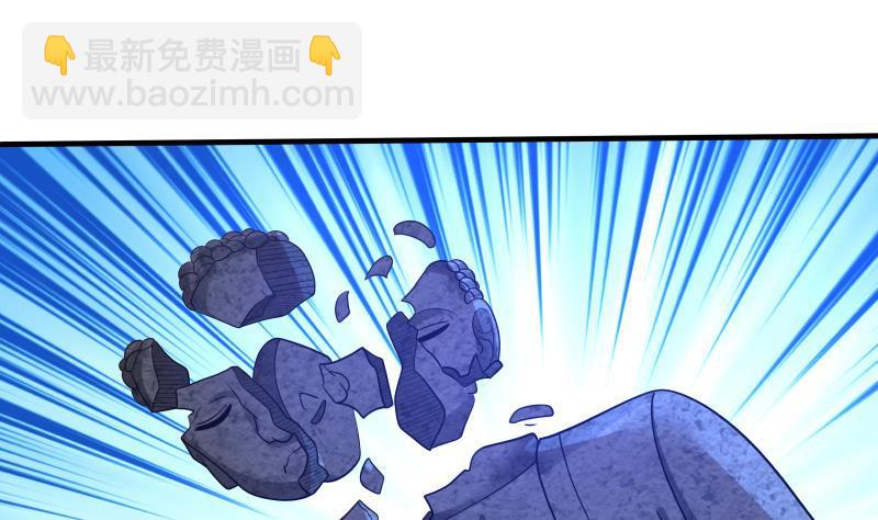第322话 绝对是故意的-第321话