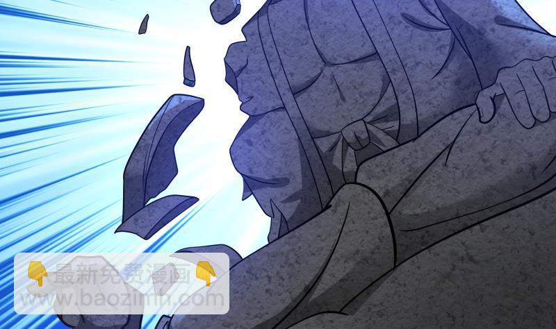 第322话 绝对是故意的-第321话