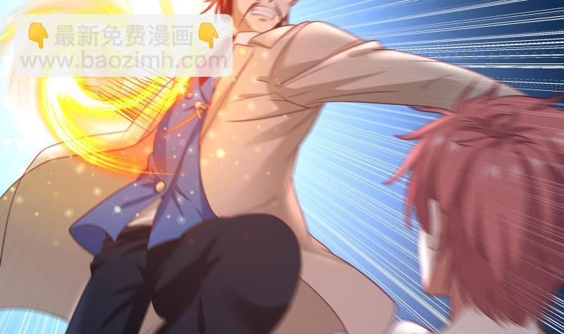 第322话 绝对是故意的-第321话