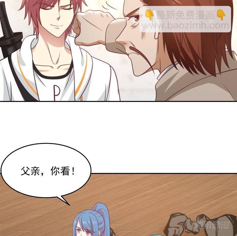 第322话 绝对是故意的-第321话
