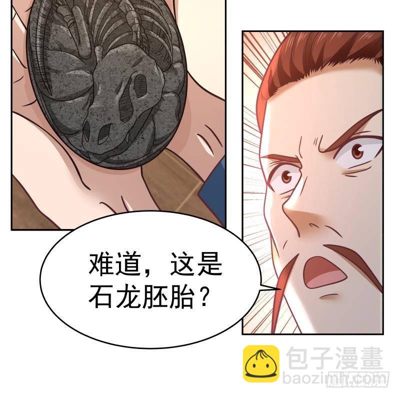 第322话 绝对是故意的-第321话