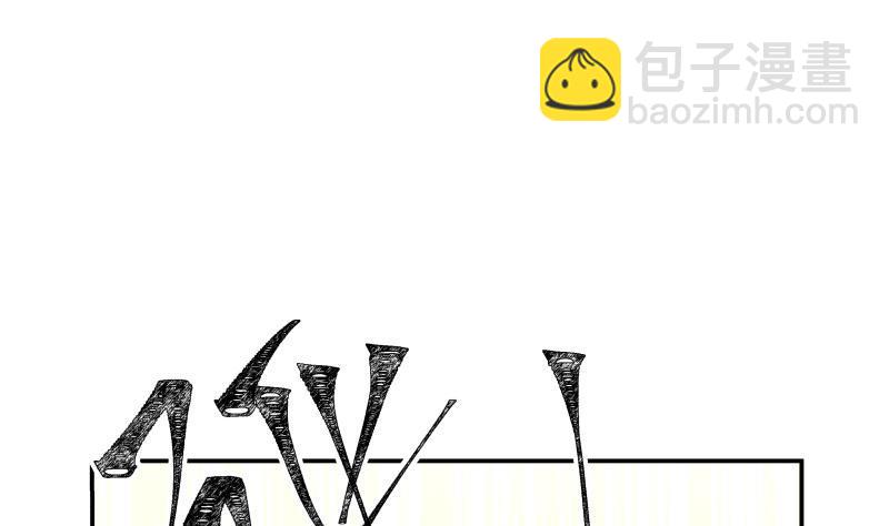第324话 大危机！(1/2)-第323话