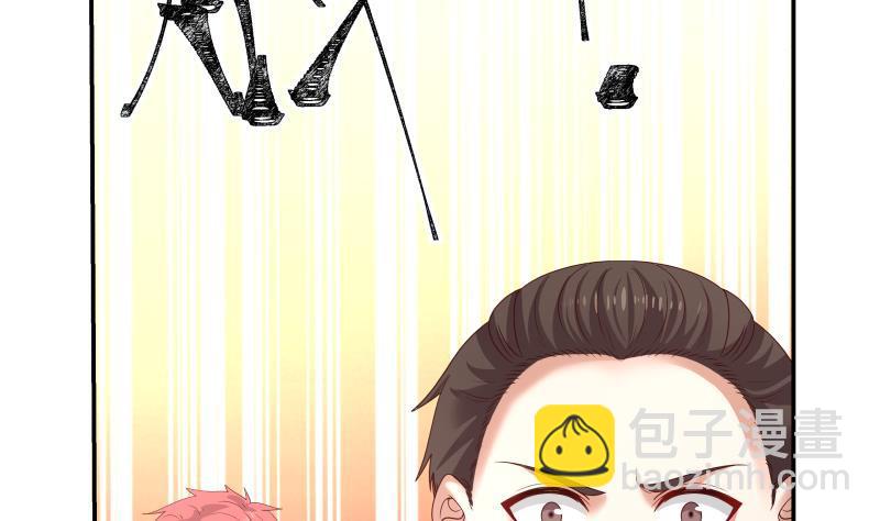 第324话 大危机！(1/2)-第323话