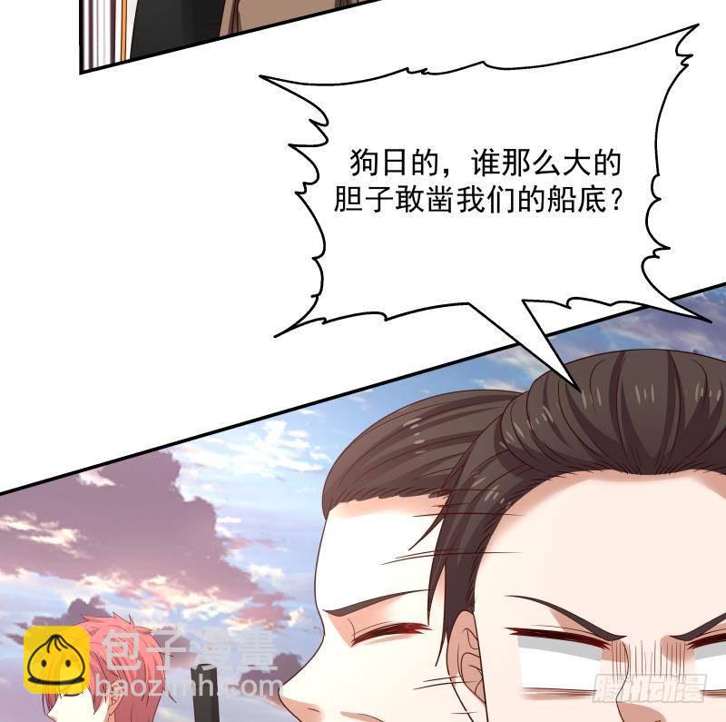 第324话 大危机！(1/2)-第323话