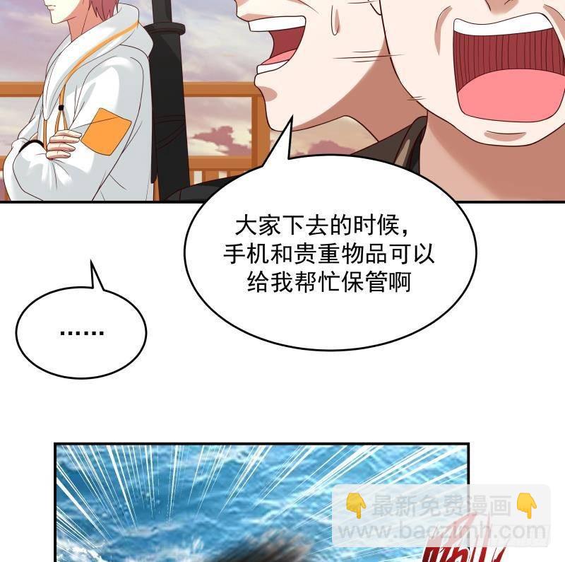 第324话 大危机！(1/2)-第323话