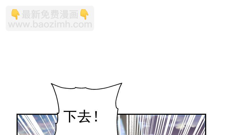 第324话 大危机！(1/2)-第323话