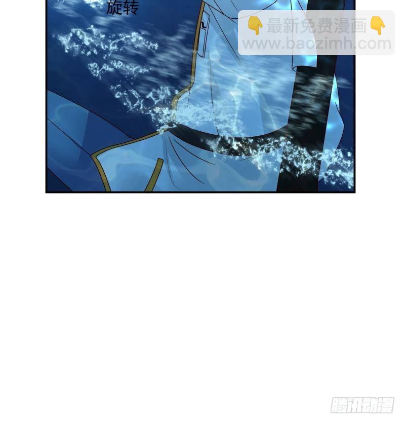 第324话 大危机！(1/2)-第323话