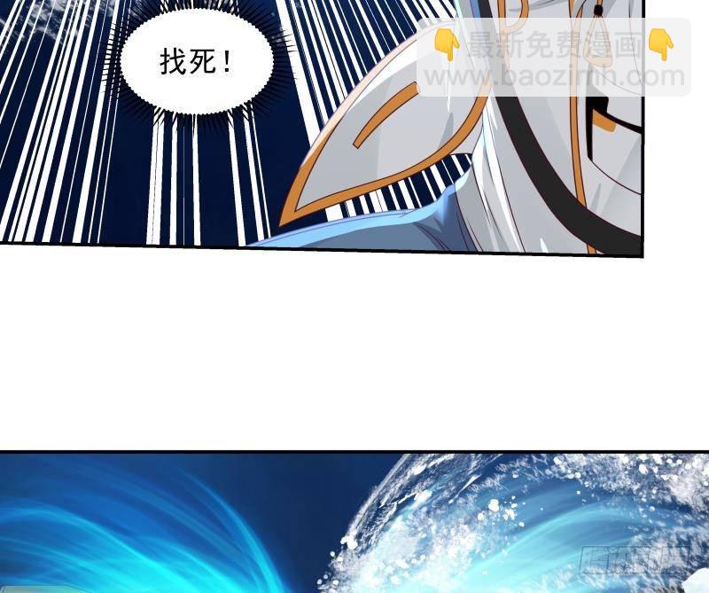 第324话 大危机！(1/2)-第323话