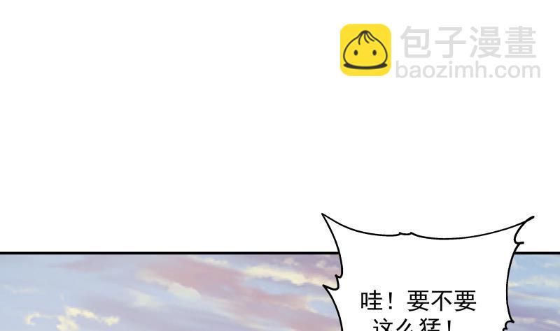 第324话 大危机！(1/2)-第323话