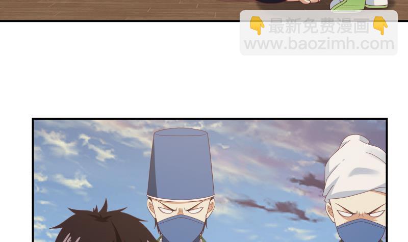 第324话 大危机！(1/2)-第323话