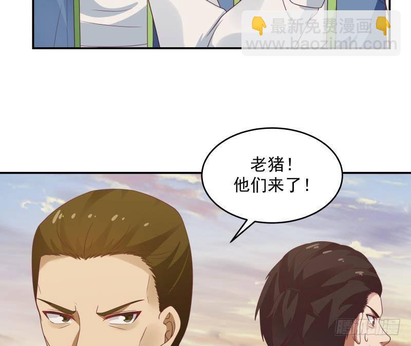 第324话 大危机！(1/2)-第323话