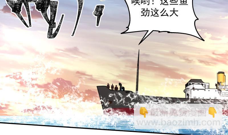 第324话 大危机！(1/2)-第323话