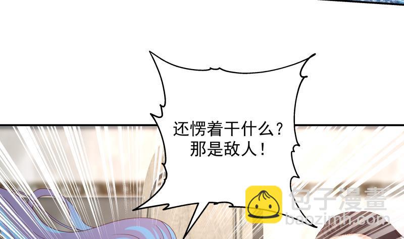 第324话 大危机！(1/2)-第323话