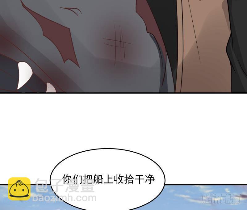 第326话 暗榜内斗(1/2)-第325话