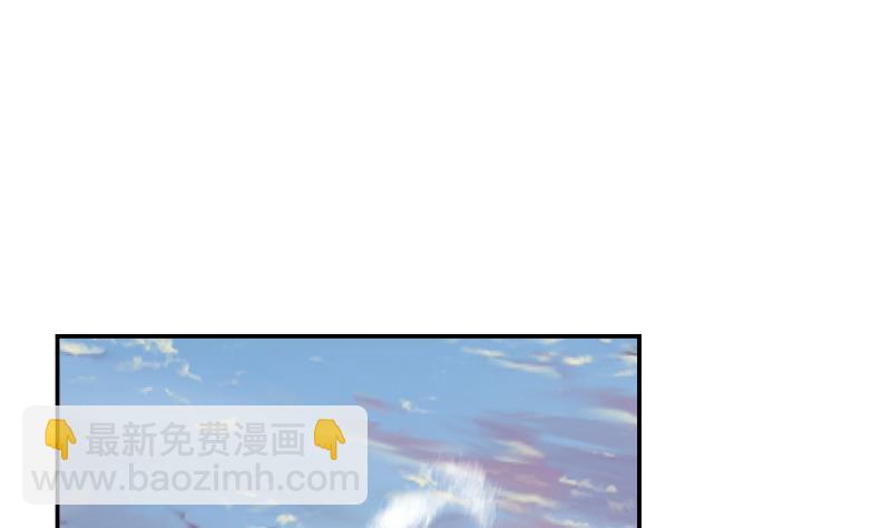 第326话 暗榜内斗(1/2)-第325话
