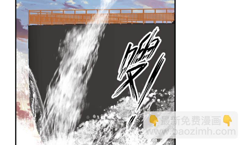 第326话 暗榜内斗(1/2)-第325话