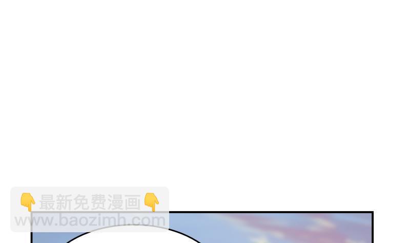 第326话 暗榜内斗(1/2)-第325话