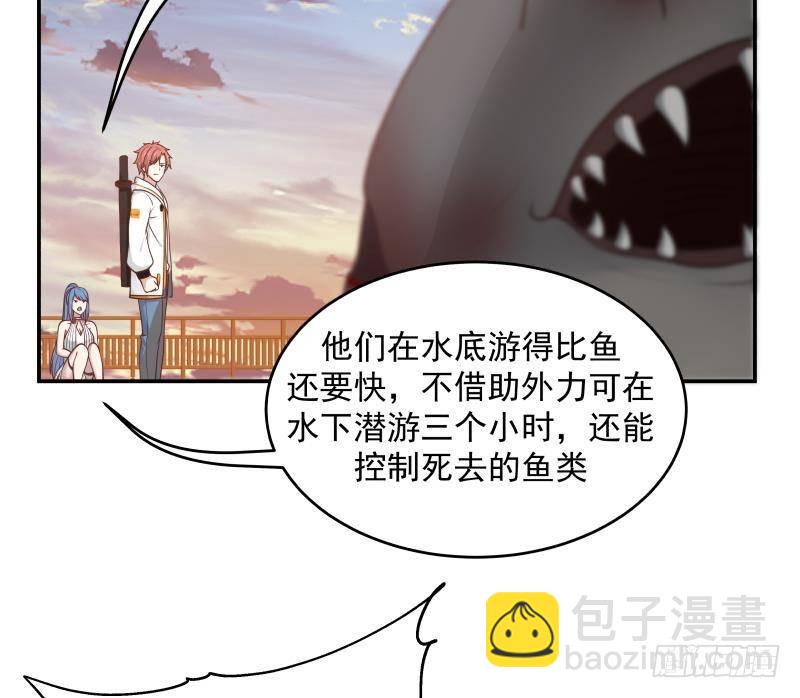 第326话 暗榜内斗(1/2)-第325话