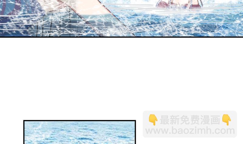 第326话 暗榜内斗(1/2)-第325话