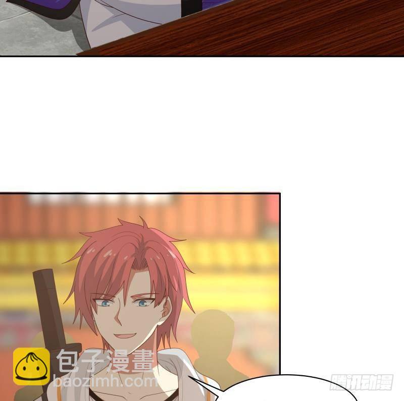 第328话 爷有的是钱-第327话