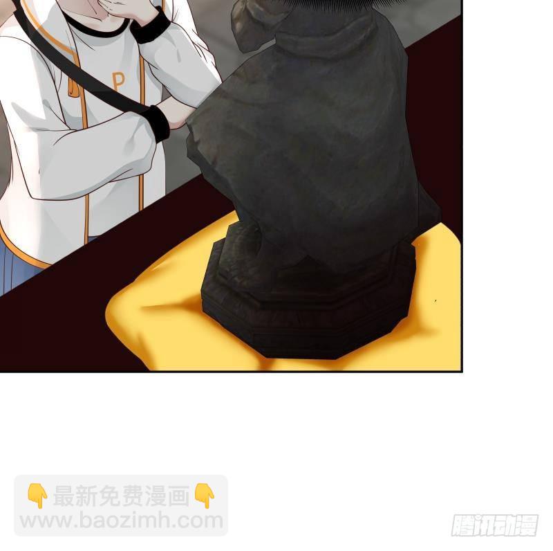 第328话 爷有的是钱-第327话