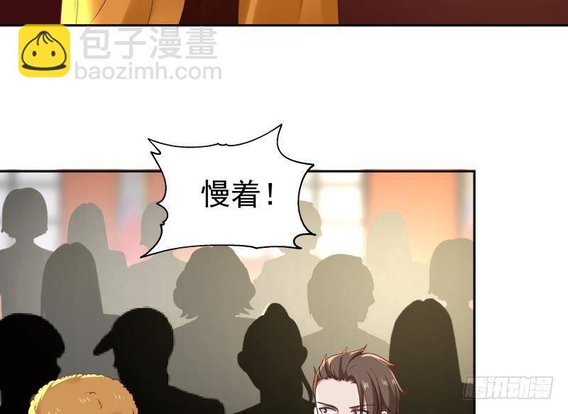 第328话 爷有的是钱-第327话