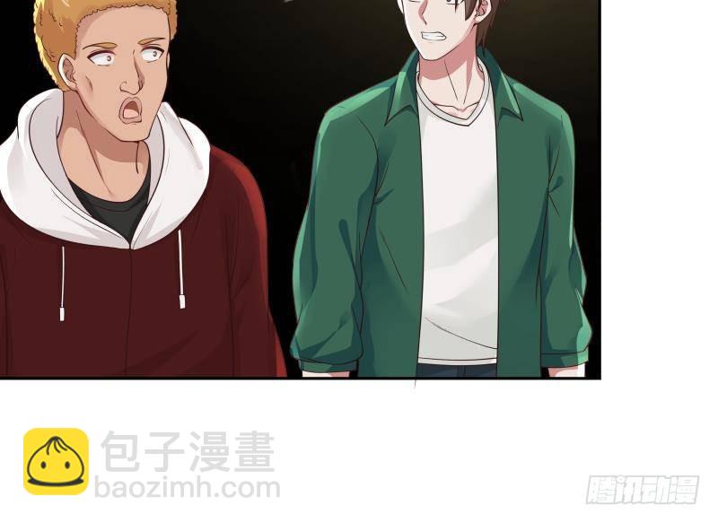 第328话 爷有的是钱-第327话