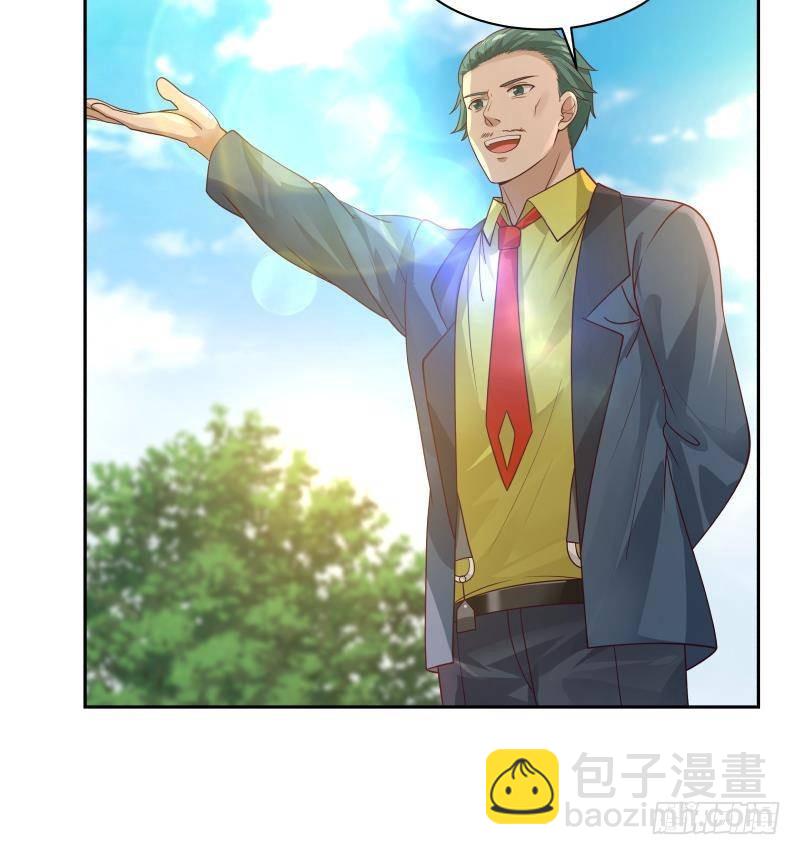 第328话 爷有的是钱-第327话