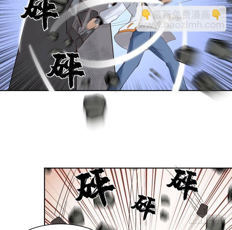 第330话 还不快滚？-第329话