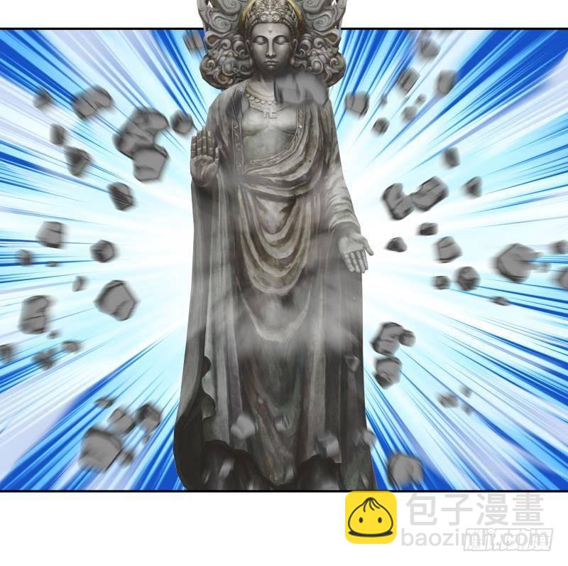 第330话 还不快滚？-第329话