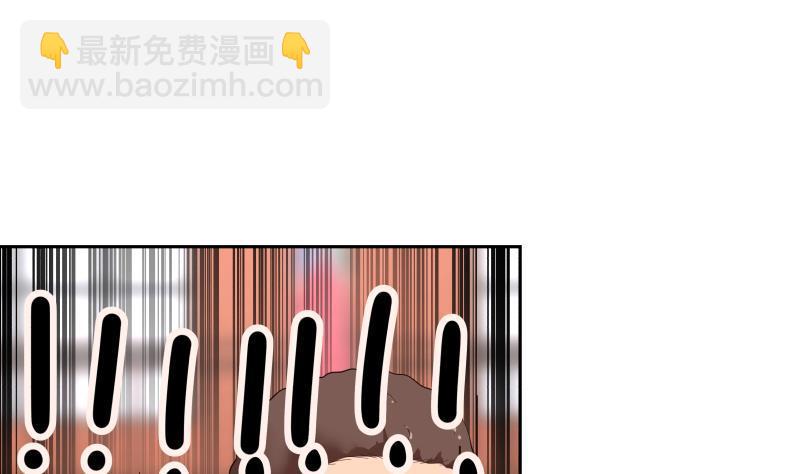 第330话 还不快滚？-第329话