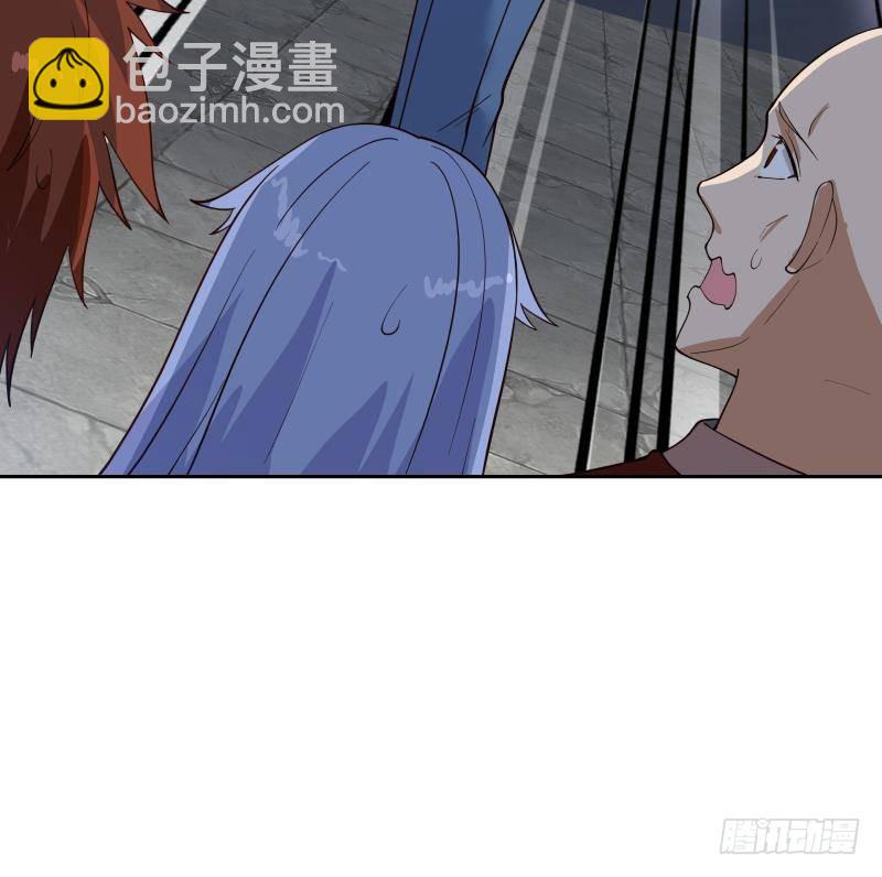 第330话 还不快滚？-第329话