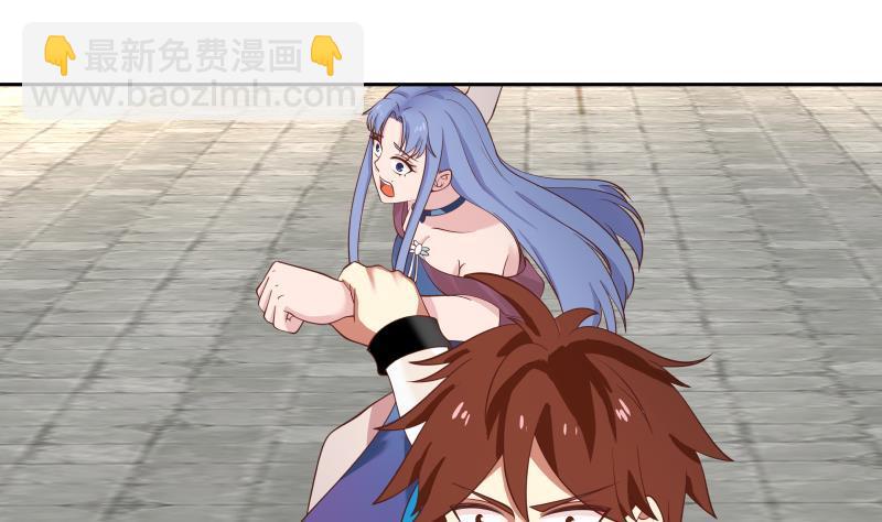 第332话 惹祸上身-第331话