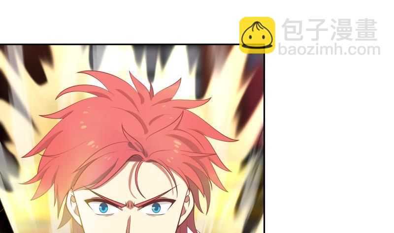 第332话 惹祸上身-第331话