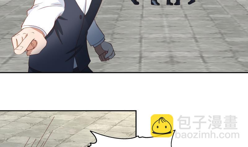 第332话 惹祸上身-第331话
