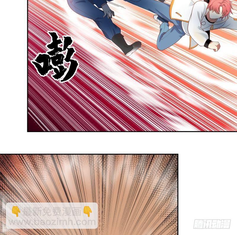 第332话 惹祸上身-第331话