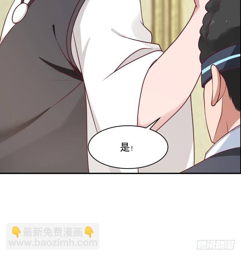 第334话 牢狱之灾-第333话