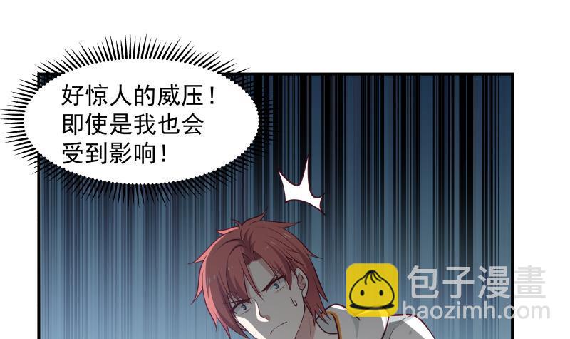 第334话 牢狱之灾-第333话